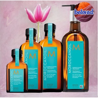 Moroccanoil Treatment 25/100/125/200 ml ออยล์บำรุงเส้นผม เพิ่มความเงางาม