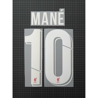 เบอร์ชุด ทรานเฟอร์ MANE 10 2018-2021 Player Size European Cup White Nameset Liverpool