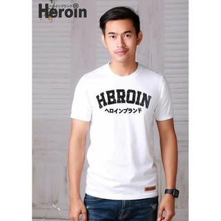 Heroin Japan ผ้านุ่มใส่สบาย