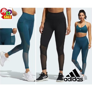 ADIDAS - ใหม่ กางเกงรัดกระชับกล้ามเนื้อ เอวสูงแทรกผ้าตาข่าย ADIDAS BELIEVE THIS SUMMER SEVEN-EIGHTH TIGHTS GM2799 GL0595