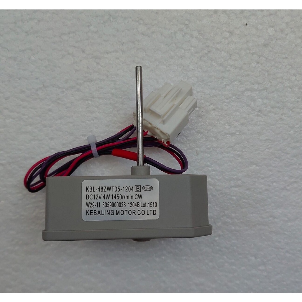 เหมาะสําหรับ Omar ตู้เย็นตู้แช่แข็งพัดลม KBL-48ZWT05-1204 12V 4W