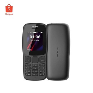 Nokia 106 แบตอึดทน เครื่องแท้ประกัน1ปี