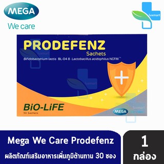 Mega We Care Prodefenz เมก้า วี แคร์ โปรดีเฟรนซ์ แบบซอง 30 ซอง/กล่อง [1 กล่อง]