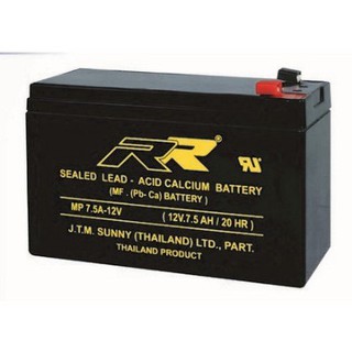 แบตเตอรี่ UPS 12V 7.5 AH แบต UPS แบตเตอรี่อเนกประสงค์  RR