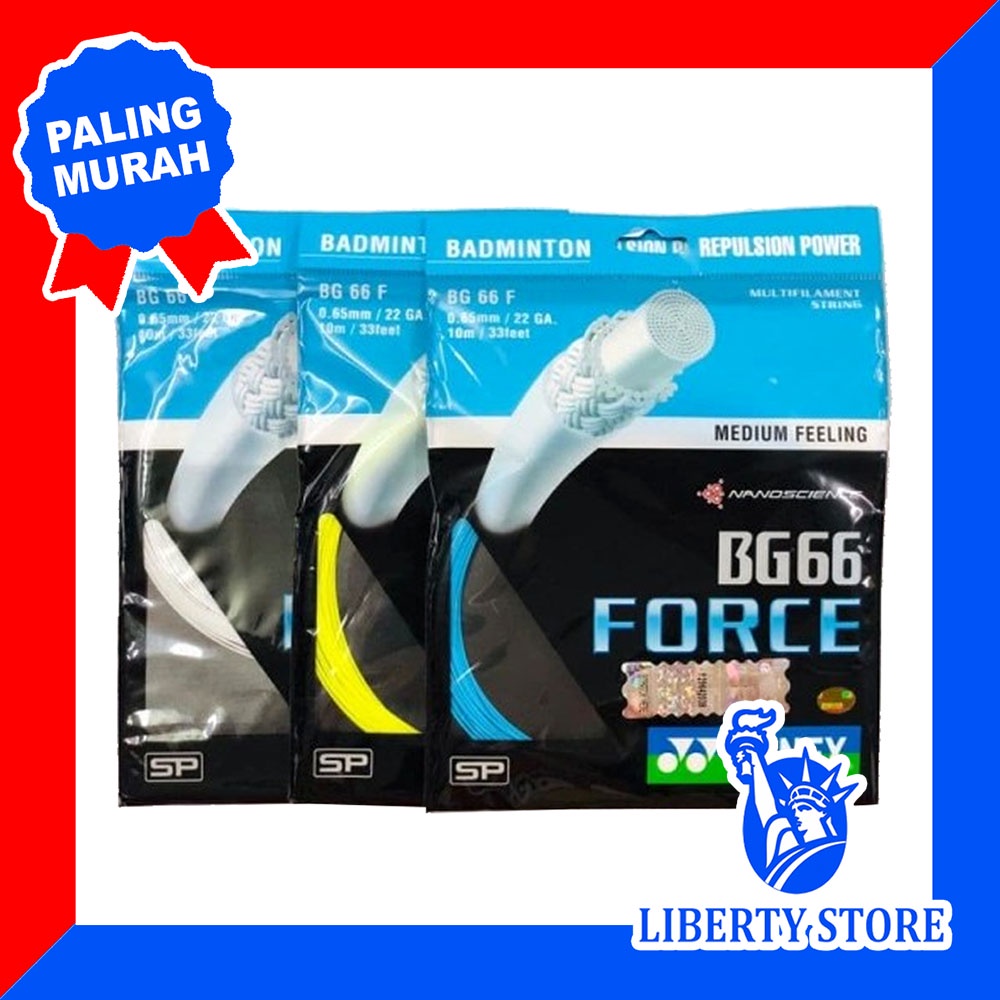 สายไม้แบดมินตัน Yonex BG 66 FORCE ดั้งเดิม