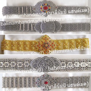 balinum เข็มขัดเงินโบราณ ลายดอกพิกุลละเอียด และลายดอกไม้ สไตล์วินเทจโบฮีเมียนแอนทีค แบบถอดหัวได้สวมใส่ง่าย