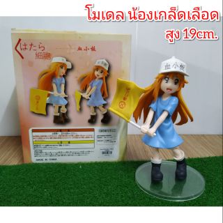 โมเดล น้องเกล็ดเลือด งานใหม่ พร้อมกล่อง  สูง 19cm. ราคา 499บาท.