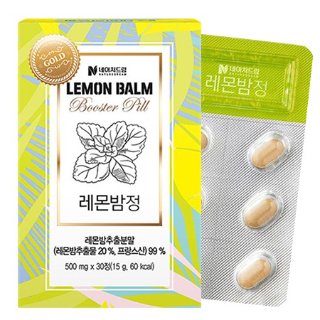 Nature Dream Lemon Balm Booster Pill 30 เม็ด วิตามินลดน้ำหนักจากเกาหลี