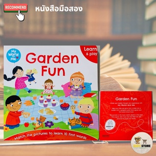 Garden Fun - Learn &amp; Play - My World and Me หนังสือมือสอง