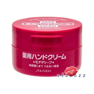 Shiseido Medicated Hand Cream 100g, 30g / Medicated Hand Cream Super Soft 40g ครีมบำรุงมือเนื้อเข้มข้น และสูตรชุ่มชื้น