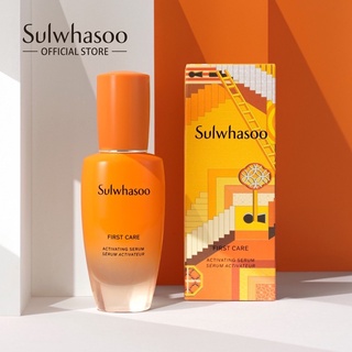 Sulwhasoo First Care Serum  ของแท้ limited sale 1,399 บาท