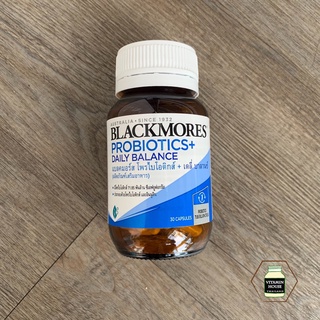 Blackmores Probiotics+ Daily Balance (โพรไบโอติกส์ + เดลี่ บาลานซ์) 30 แคปซูล