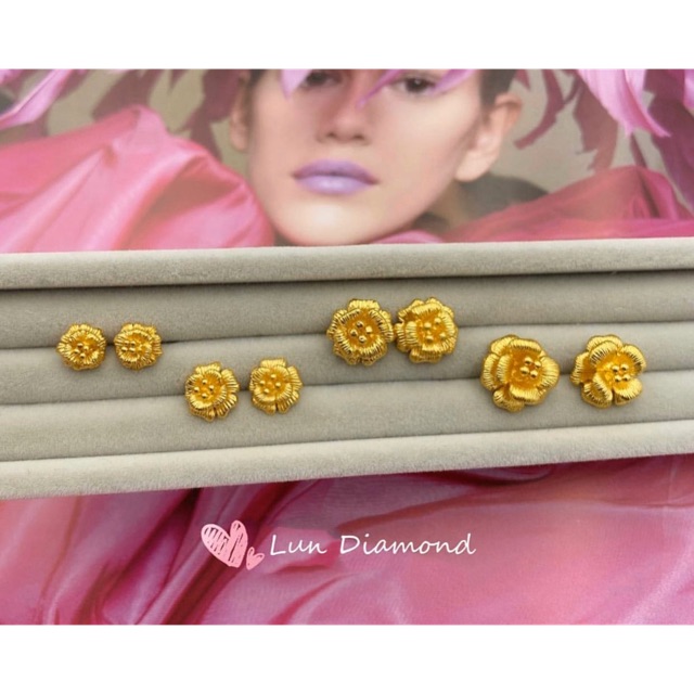 ต่างหูดอกไม้ทองคำ prima gold