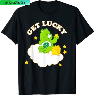 Bear ฤดูร้อนMens bear  Care Bears Good Luck Bear Get Lucky T-Shirt เสื้อยืดแฟชั่นคอกลม สบายๆ ผ้าฝ้าย100%