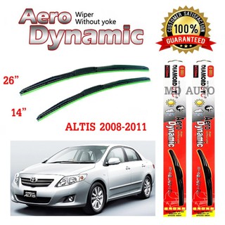 ใบปัดน้ำฝนทรง Aero Dynamic (Diamond eye) ขนาด 14" 26" นิ้ว สำหรับ TOYOTA ALTIS 2008-2011จำนวน 1 คู่