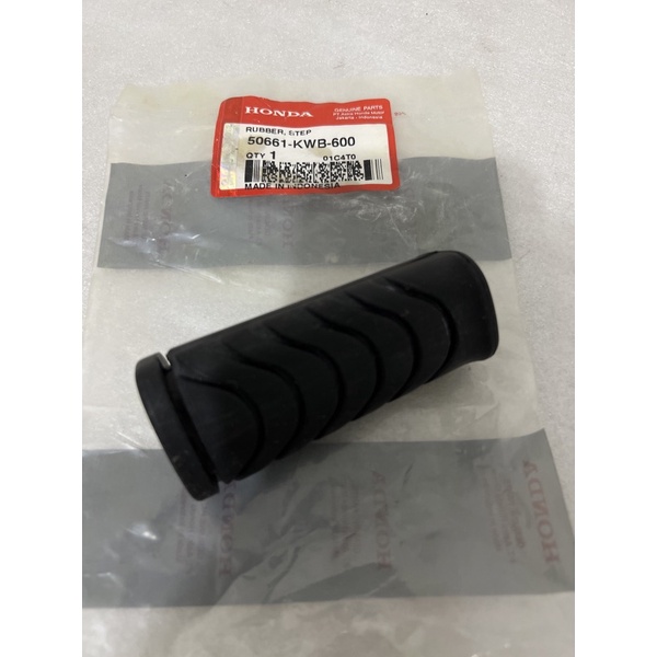 ยางรองคานหน้า ฟุตสเต็ป HONDA Blade New Revo Absolute fit - Revo 110 fi - Supra x 125 fi new ORIGINAL