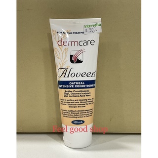 Dermcare Aloveen Conditioner หมดอายุ 07/2024 ครีมนวดขน สูตร Oatmeal บำรุงขน สำหรับสุนัขและแมว 100 มล.