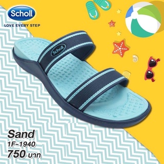 Scholl รองเท้าแตะสกอร์ sand NO.1F-1940 for lady