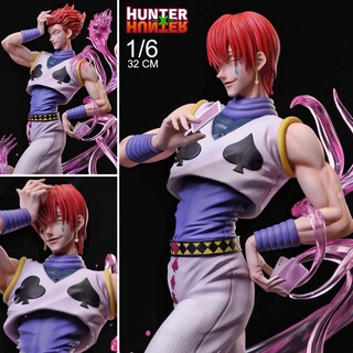 Hunter Fan Studio HxH Hunter x Hunter ฮันเตอร์ x ฮันเตอร์ Hisoka Morow ฮิโซกะ มอนโร นักฆ่าโรคจิต สูง 32 cm Resin Statue