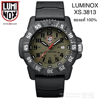 LUMINOX XS.3813 ของแท้ 100% MASTER CARBON SEAL 3800 SERIES - รับประกันศูนย์ ศรีทองพาณิชย์ 2ปี