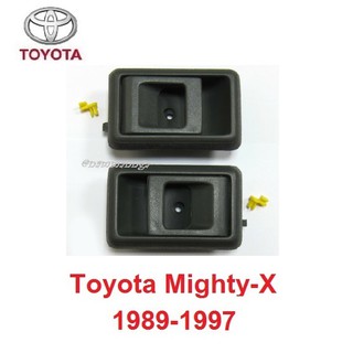 มือดึงประตูใน สีเทา TOYOTA HILUX MIGHTY-X 1989-1997 LN85 โตโยต้า ไมตี้เอ็กซ์ มือเปิดประตูด้านใน มือเปิดประตู