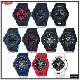 นาฬิกา CASIO G-SHOCK รุ่น GA-700 / GA-700SE ของแท้ รับประกัน 1 ปี