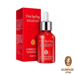 เซรั่มทับทิม One Spring 15ml.