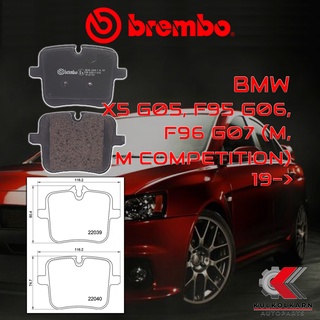 ผ้าเบรคหลัง BREMBO BMWX5 G05, F95 G06, F96 G07 (M, M Competition) ปี19-&gt; (P06109B/C)