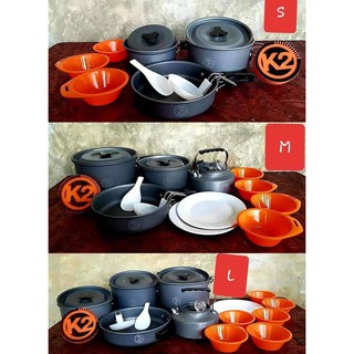 ชุดหม้อ K2 Cooker set