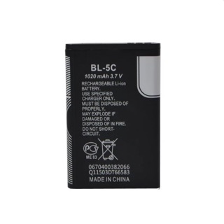 แบตเตอรี่BL-5C 3.7V 1020mah