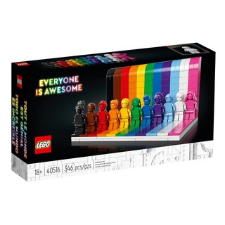 Lego 40516: Everyone is awesome  *กล่องมีตำหนิ* ของใหม่ ของแท้ พร้อมส่ง