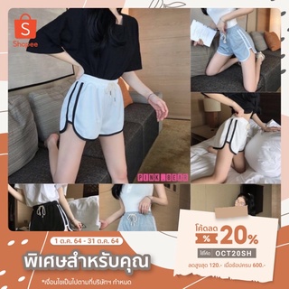 รุ่นใหม่✅ กางเกงขาสั้นผู้หญิง ทรงสปอร์ต ใส่ออกกำลังกาย ใส่นอน sexy สุดๆ