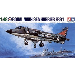 พลาสติก โมเดล ประกอบ TAMIYA สเกล 1/48 Royal Navy Sea Harrier FRS.1 (61026)