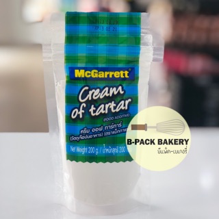 แม็กกาแรต ครีม ออฟ ทาร์ทาร์ / McGarrett Cream of tartar