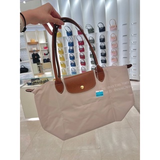 Longchamp Leplige Classic สีครีม(Paper) size S,M หูสั้น,หูยาว (เลือกด้านใน)