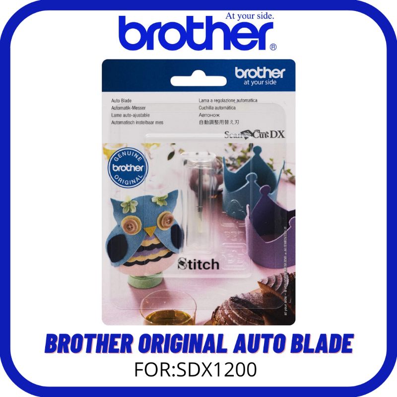 ใบมีดอัตโนมัติ Brother SDX1200 CADXBLD1 ScanNcut