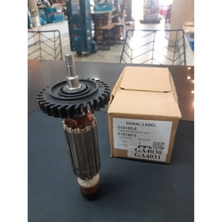 MAKITA ARMATURE FOR MODEL. GA4030, GA4031 PART NO. 510182-5 อะไหล่ทุ่นเครื่องเจียร์ไฟฟ้า ขนาด 4 นิ้ว รุ่น GA4030, GA4031