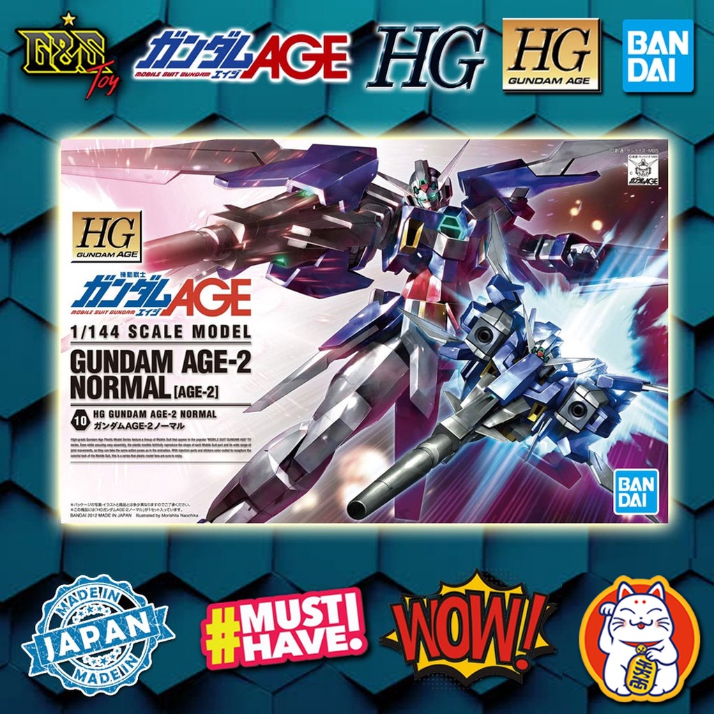 HG : 1/144 Gundam AGE-2 Normal จาก Gundam AGE