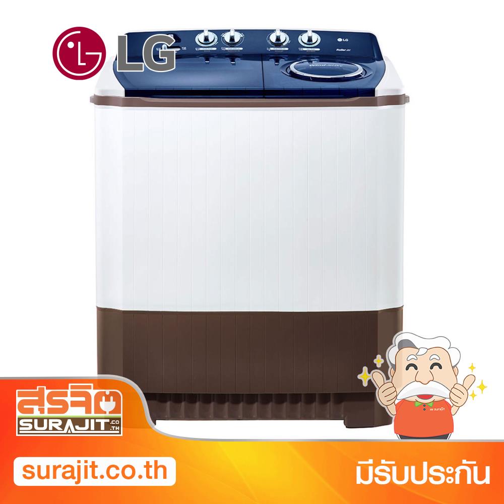 LG เครื่องซักผ้า 2ถังกึ่งอัตโนมัติ 12 Kg รุ่น TT12WARG (18736)