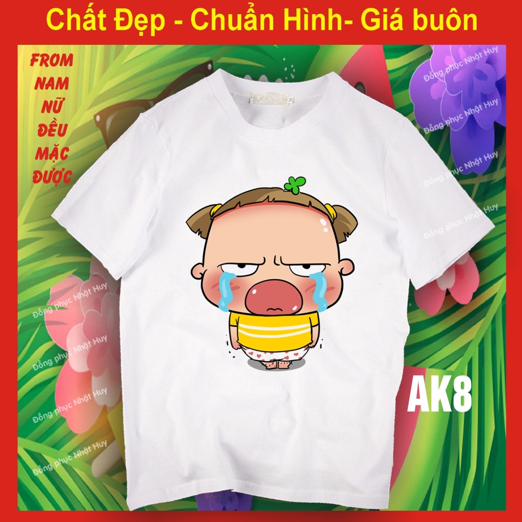 (มีทุกขนาด-เนียนแท้ หอม-รวมคืน) เสื้อยืด Quynh aka AK8 imoi facebook สํานวน