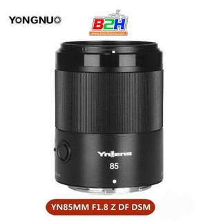 LENS YONGNUO YN-85MM F1.8Z DF DSM เลนส์, Full Frame Auto Focus Medium Telephoto Prime Lens,สำหรับ Nikon Z mount