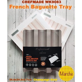 CHEFMADE WK9083 ถาดอบขนมปังฝรั่งเศส Baguette Chefmade Non-stick(Small)