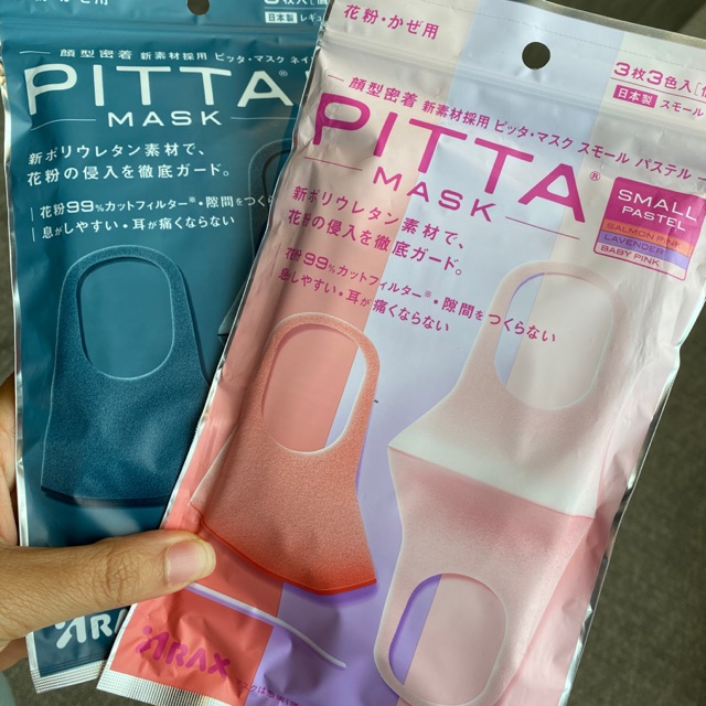 Pitta mask ของแท้จากญี่ปุ่นค่ะ