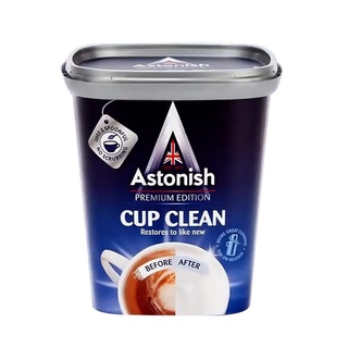 ASTONISH ผงขจัดคราบชากาแฟ 350 กรัม น้ำยาทำความสะอาดอื่นๆ