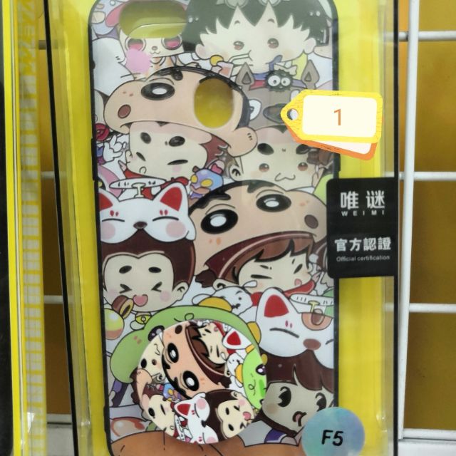 Samsung S8/S8 Plus Oppo R9 Plus Oppo F5 Casing เคสการ์ตูน