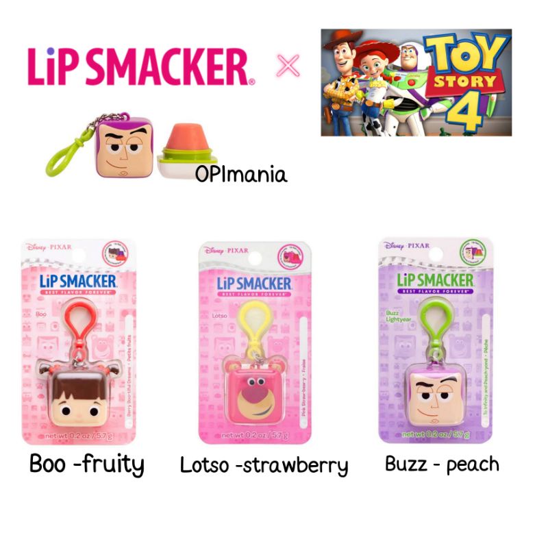 พร้อมส่ง Lip Smacker ลิปบาล์มน่ารัก น่าสะสม หอมอร่อย เด็กๆใช้ได้ค่ะ