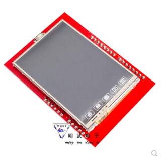 บอร์ดหน้าจอ LCD 2.4 นิ้ว TFT สำหรับ Arduino UNO R 3 Mega 2560 LCD