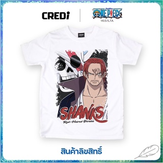 สินค้าเฉพาะจุด "สี่จักรพรรดิผมแดงแชงคูส" วันพีซ เสื้อยืดลายการ์ตูน ลิขสิทธิ์ - One Piece T-shirt Red-haired Shanks