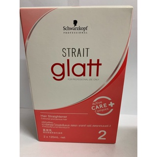 ของแท้! Schwarzkopf Strait Glatt ผลิตภัณฑ์ยืดผม สเตรท แกลทท์ แฮร์ สเตรทเทนเนอร์ ยืดแกลทท์ ปริมาณ 120 มล. (แบบกล่อง)