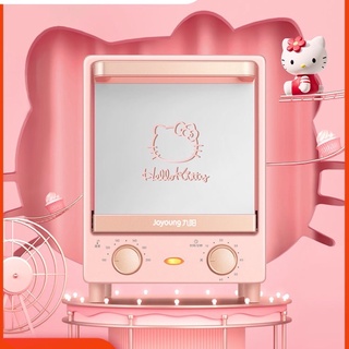 เตาอบJoyoung Hello Kitty คิตตี้ ทรงสูง ( 3ชั้น)